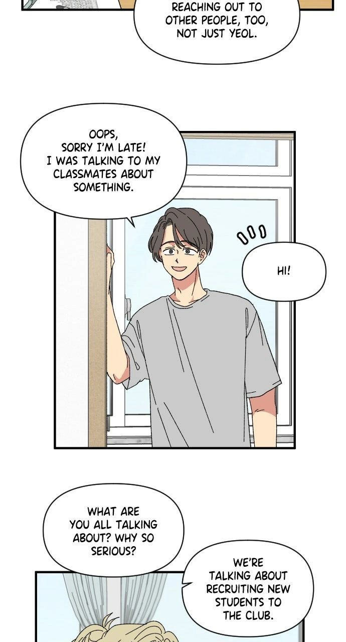 The Prize of Youth Chapter 54 - page 5