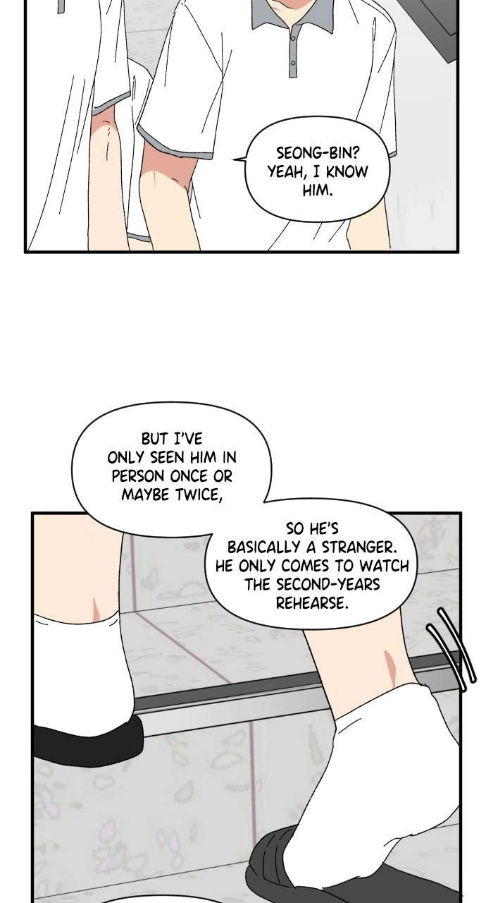 The Prize of Youth Chapter 54 - page 50