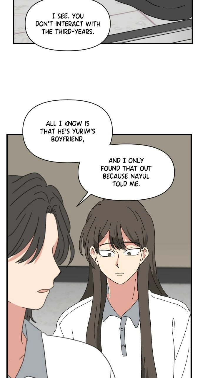 The Prize of Youth Chapter 54 - page 51