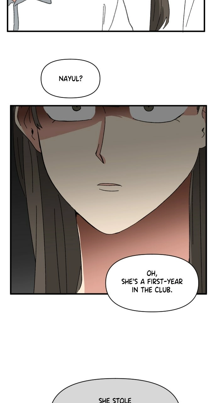 The Prize of Youth Chapter 54 - page 52