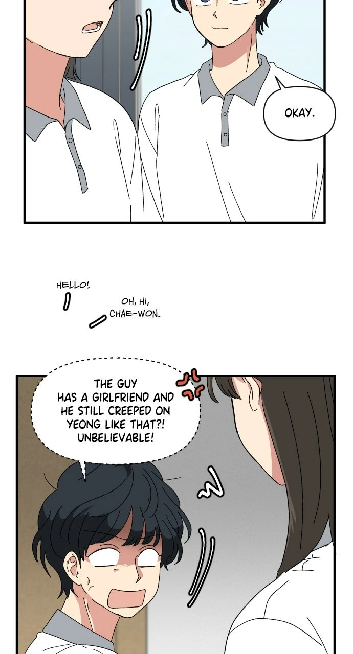 The Prize of Youth Chapter 54 - page 56