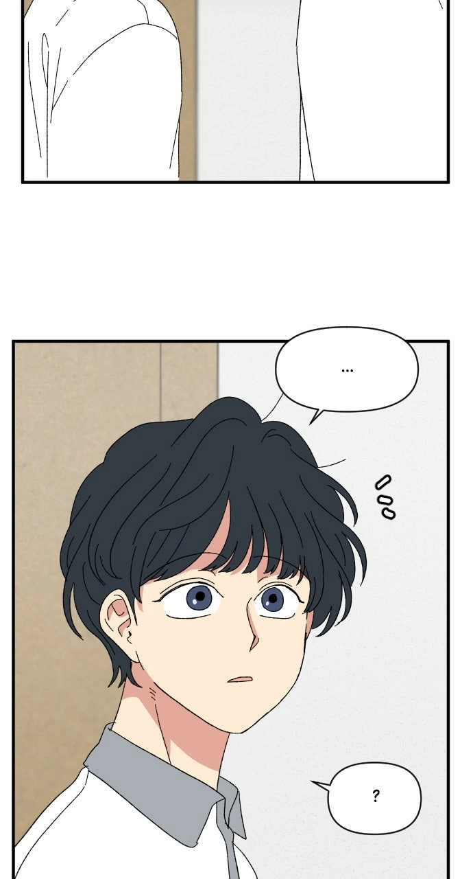 The Prize of Youth Chapter 54 - page 57