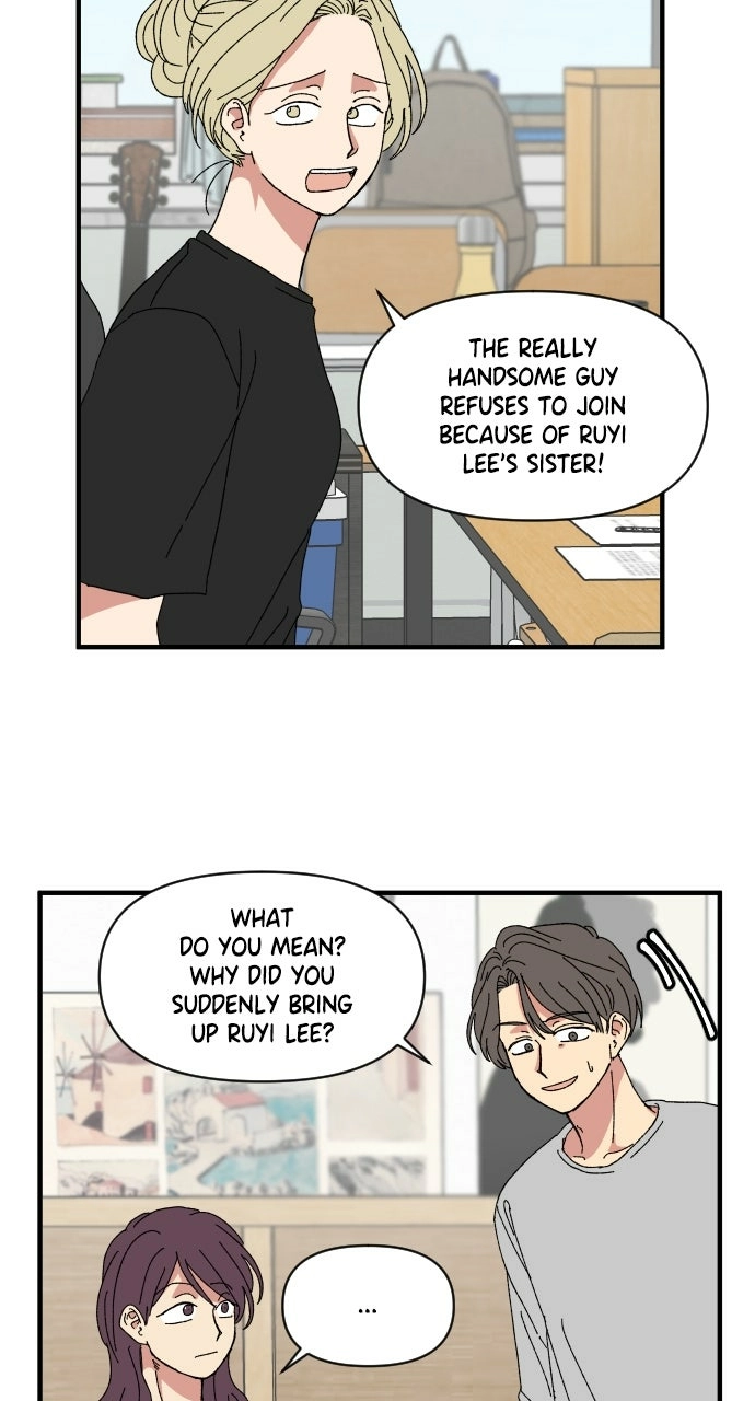 The Prize of Youth Chapter 54 - page 6