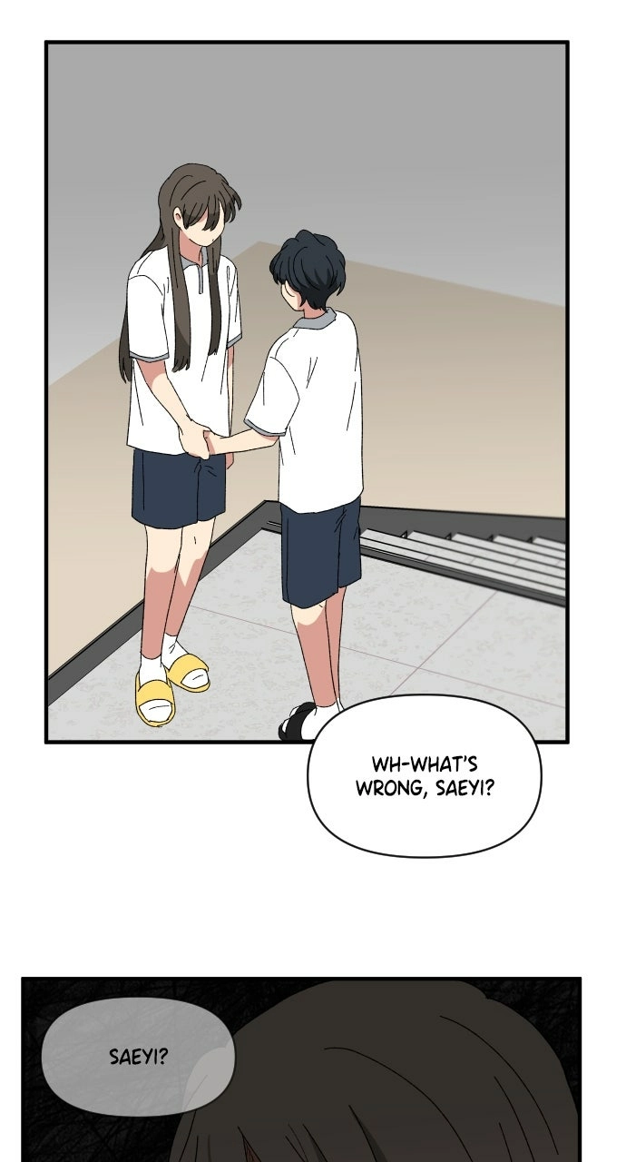 The Prize of Youth Chapter 54 - page 61