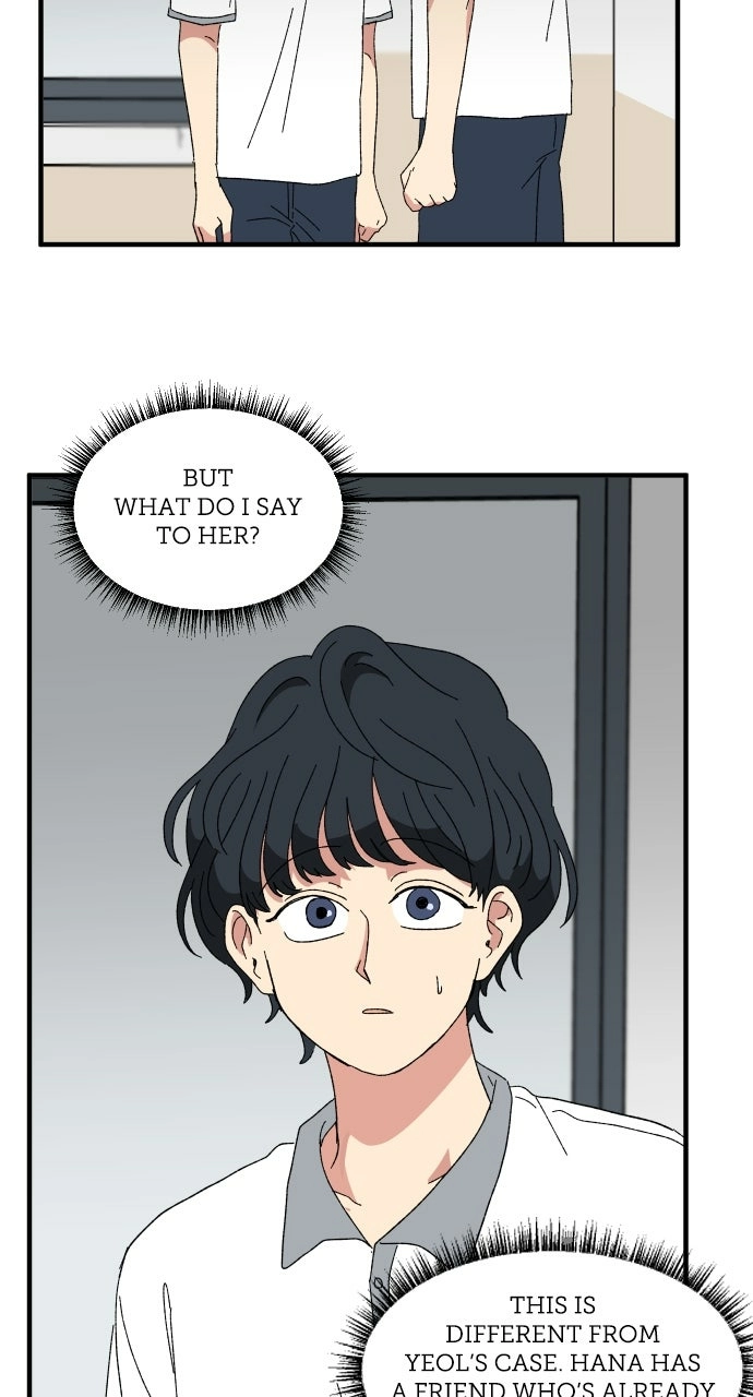 The Prize of Youth Chapter 54 - page 65