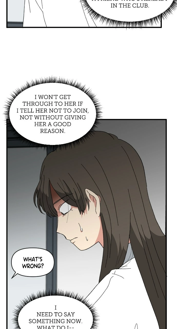 The Prize of Youth Chapter 54 - page 66