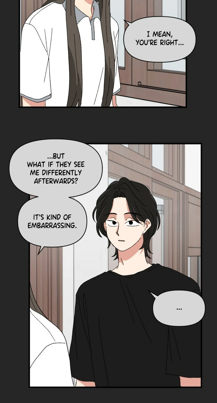 The Prize of Youth Chapter 54 - page 69