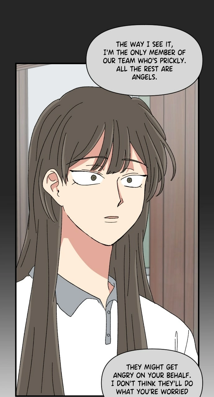 The Prize of Youth Chapter 54 - page 71