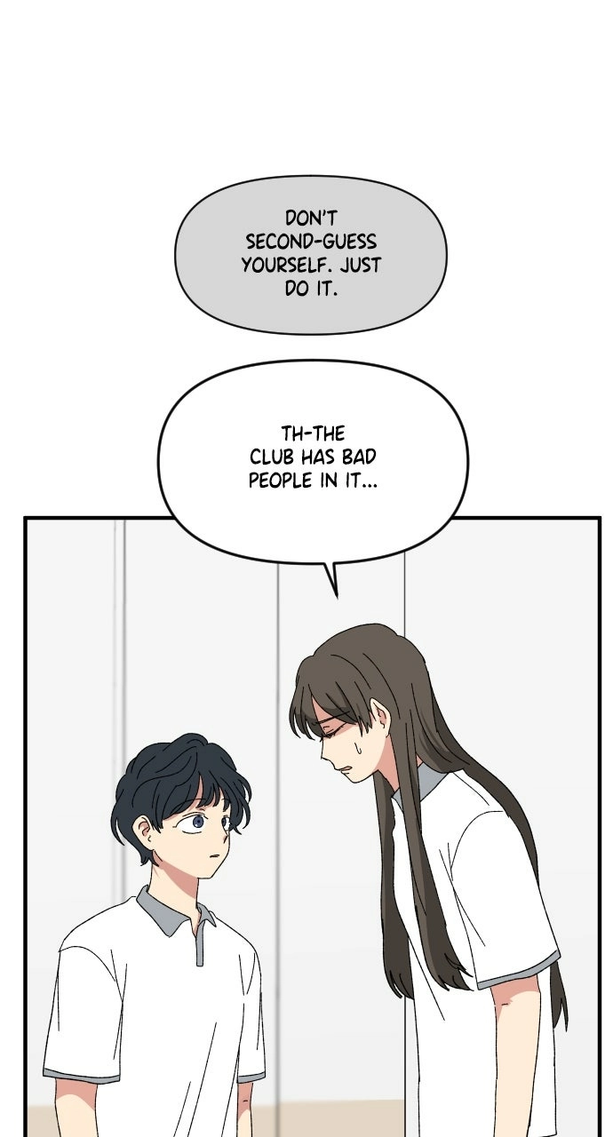 The Prize of Youth Chapter 54 - page 73