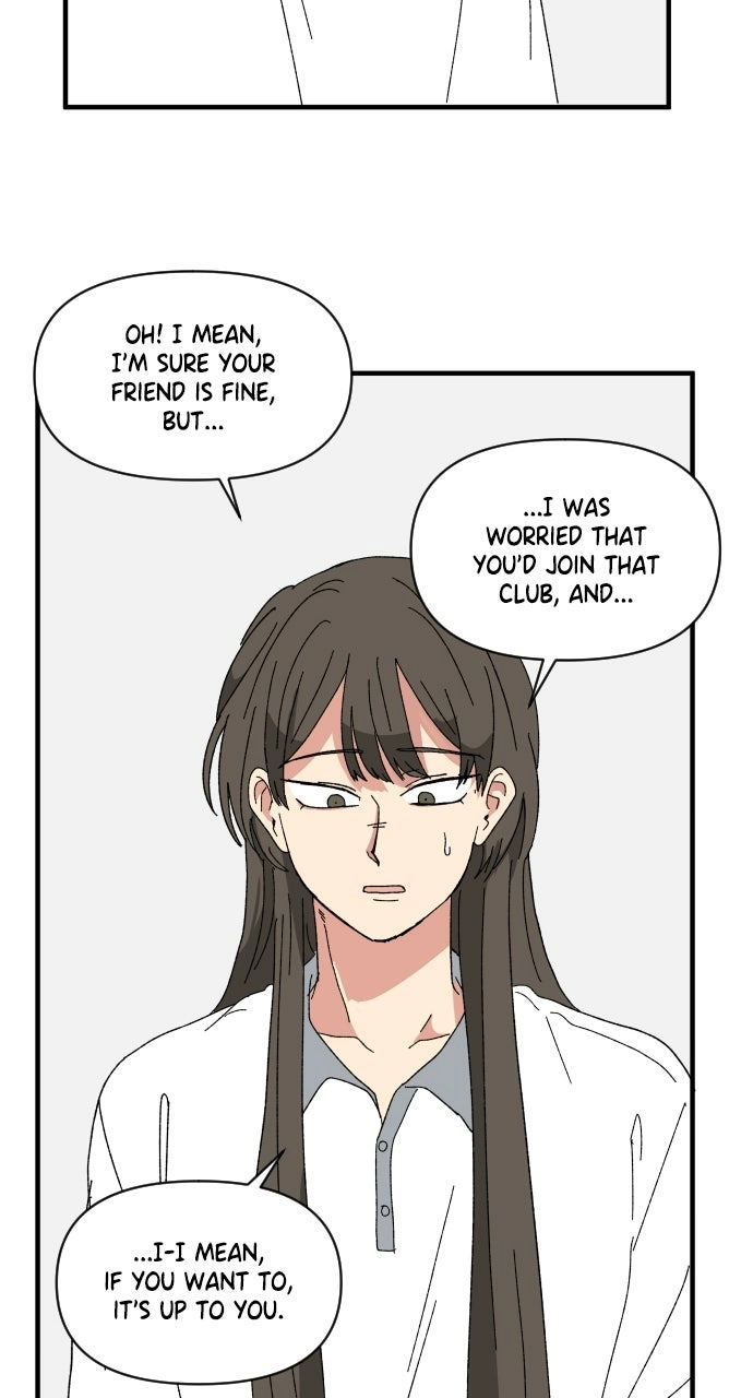 The Prize of Youth Chapter 54 - page 75