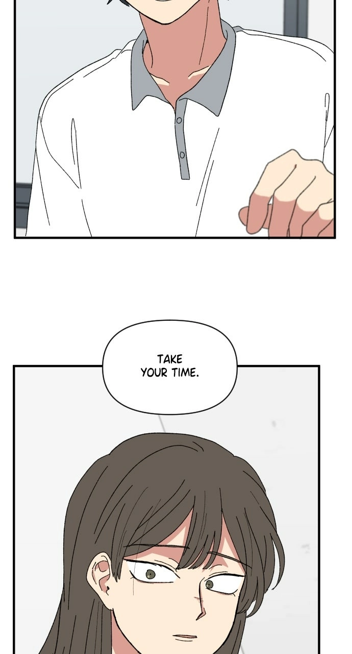 The Prize of Youth Chapter 54 - page 78