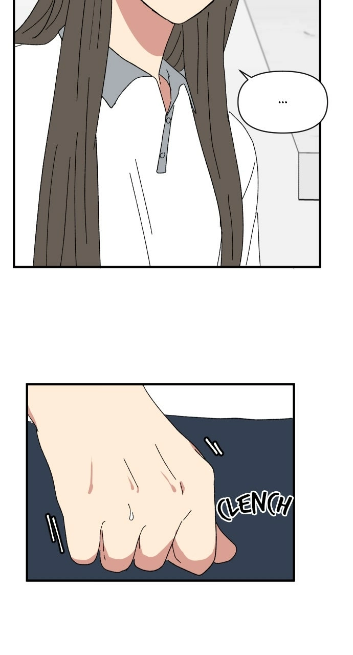 The Prize of Youth Chapter 54 - page 79