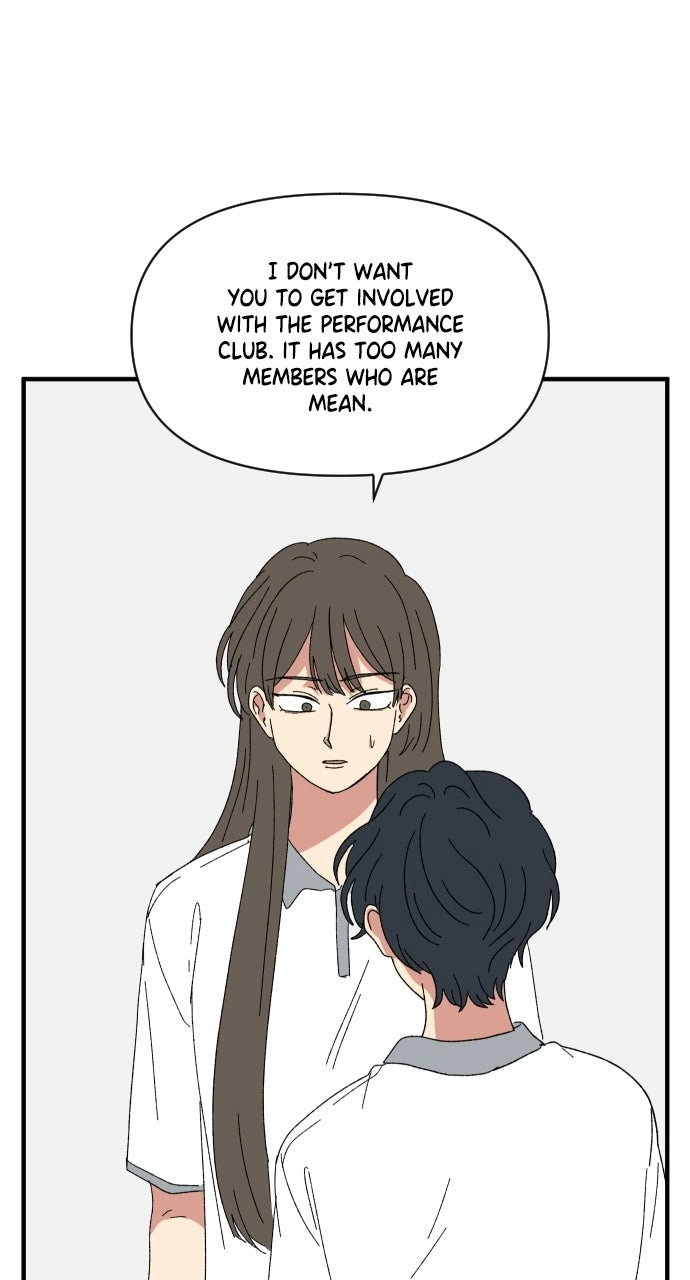 The Prize of Youth Chapter 54 - page 80