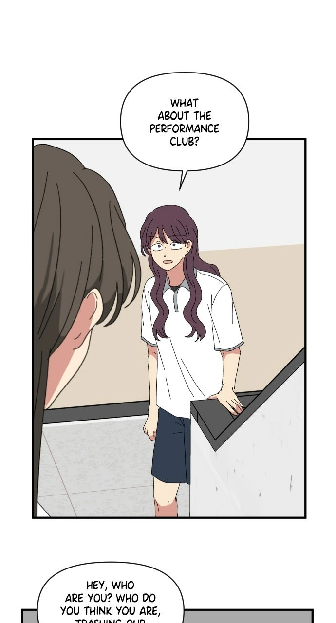 The Prize of Youth Chapter 54 - page 82