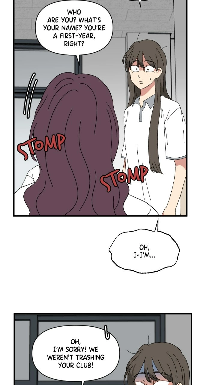 The Prize of Youth Chapter 54 - page 84