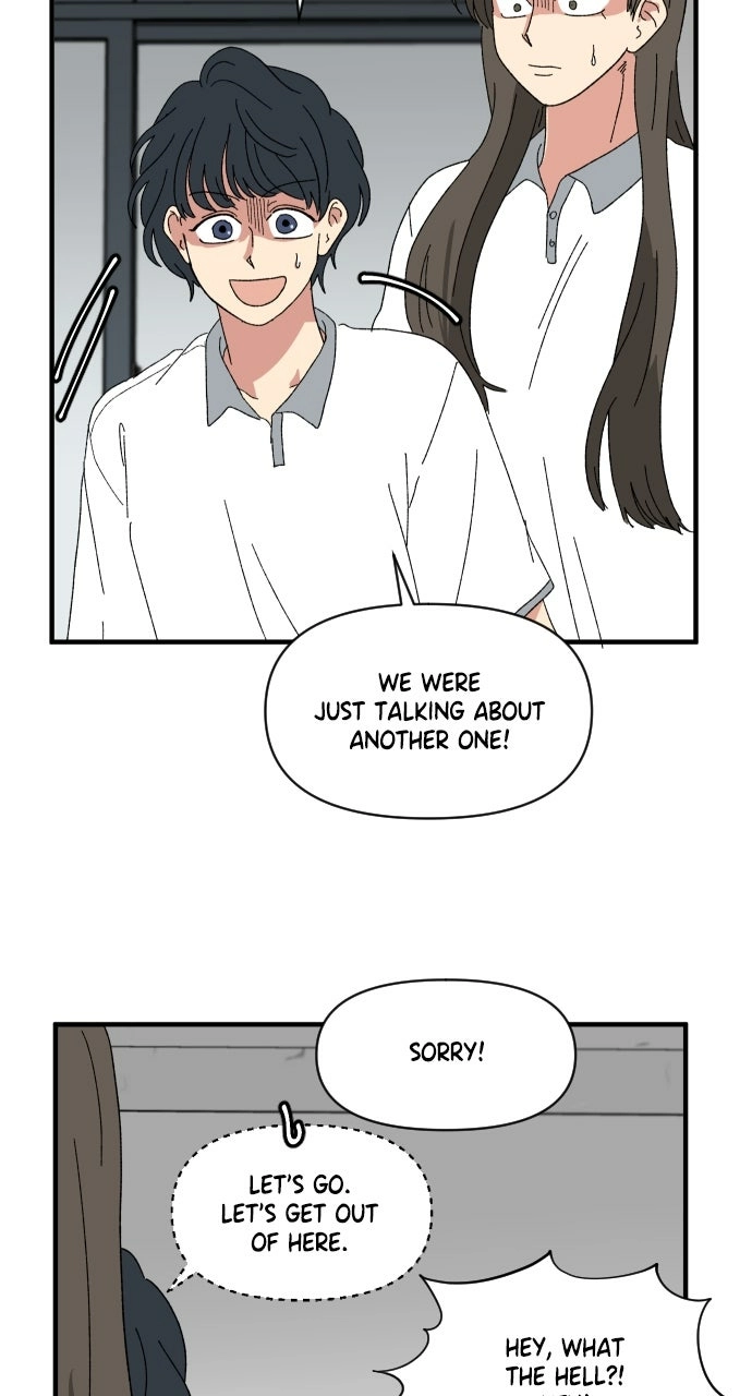 The Prize of Youth Chapter 54 - page 85