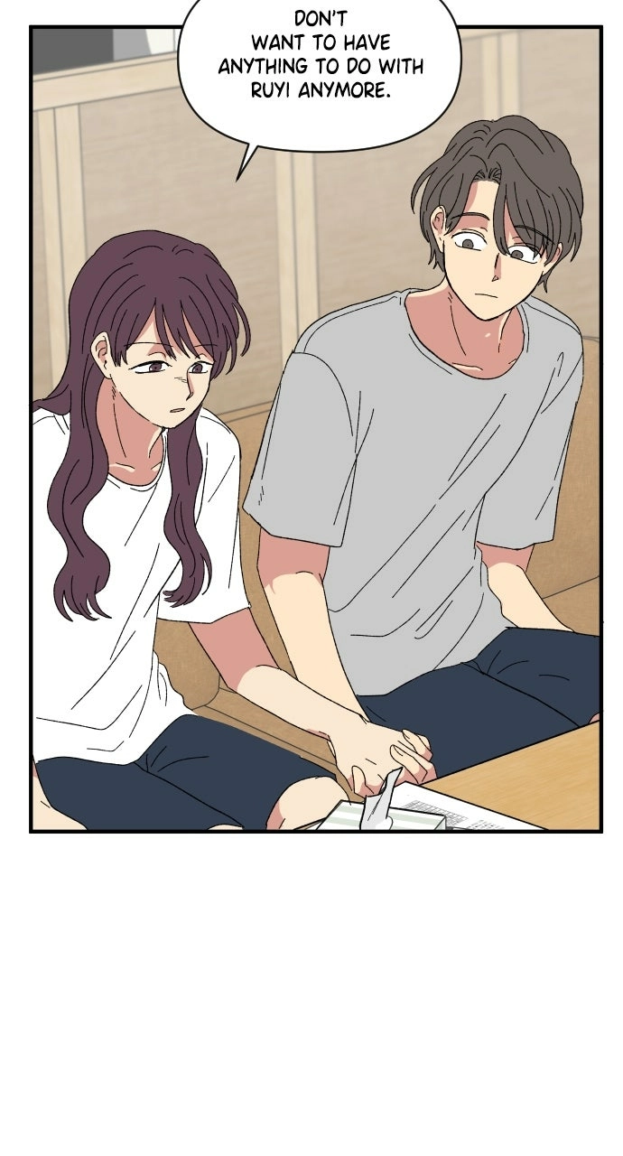 The Prize of Youth Chapter 54 - page 9