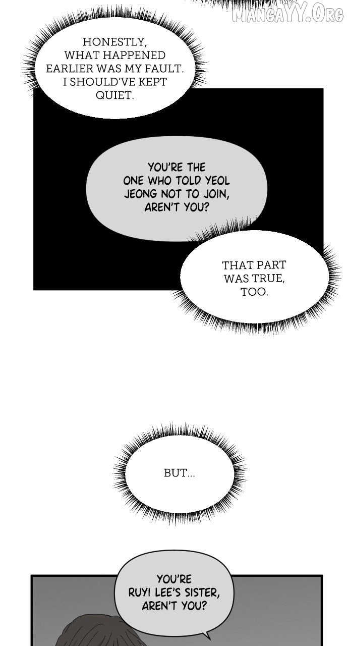 The Prize of Youth Chapter 55 - page 24