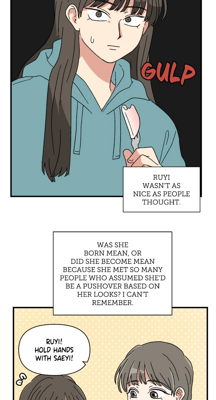 The Prize of Youth Chapter 56 - page 10