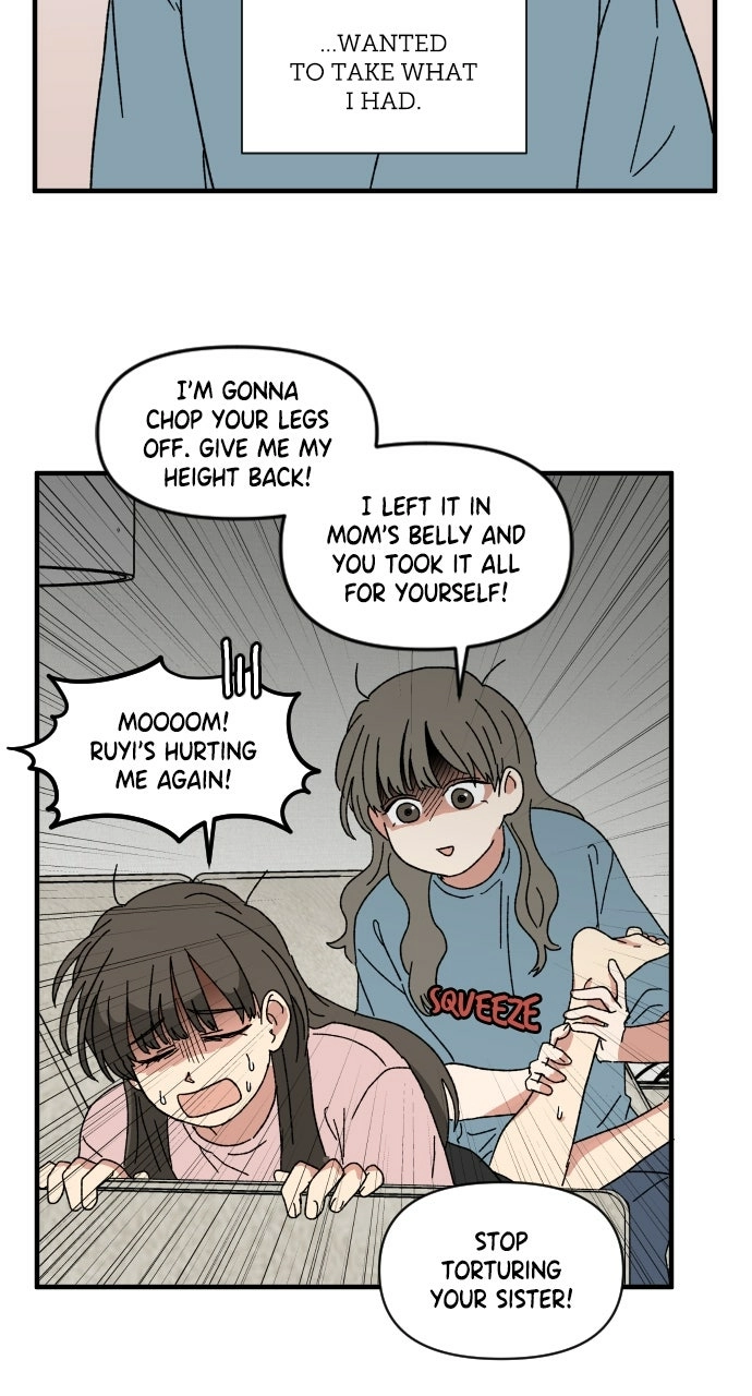 The Prize of Youth Chapter 56 - page 25