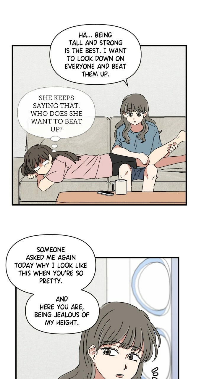 The Prize of Youth Chapter 56 - page 26