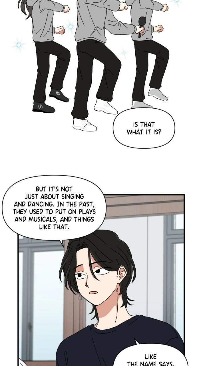 The Prize of Youth Chapter 56 - page 43