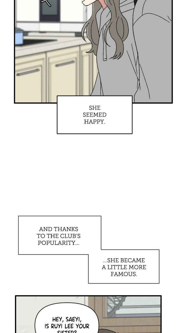 The Prize of Youth Chapter 56 - page 51