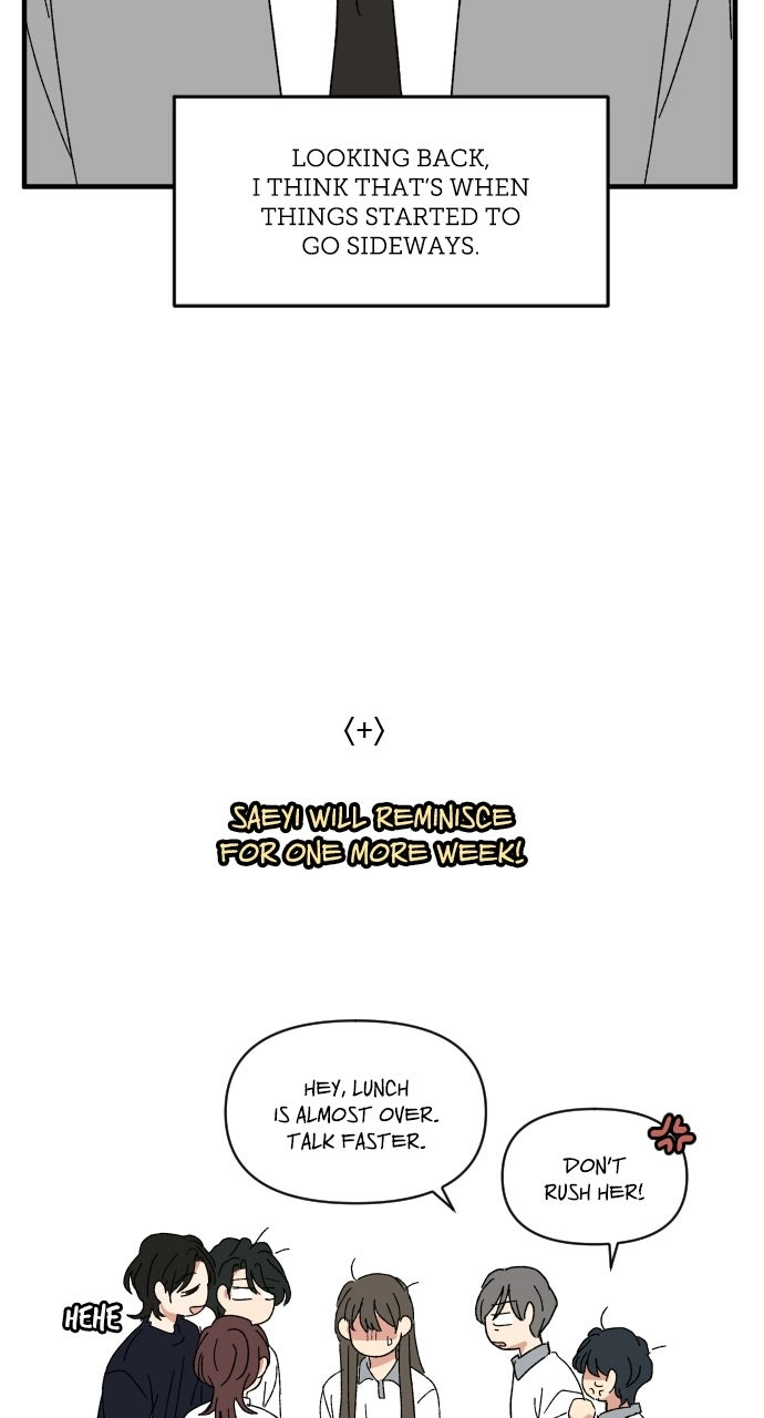 The Prize of Youth Chapter 56 - page 81