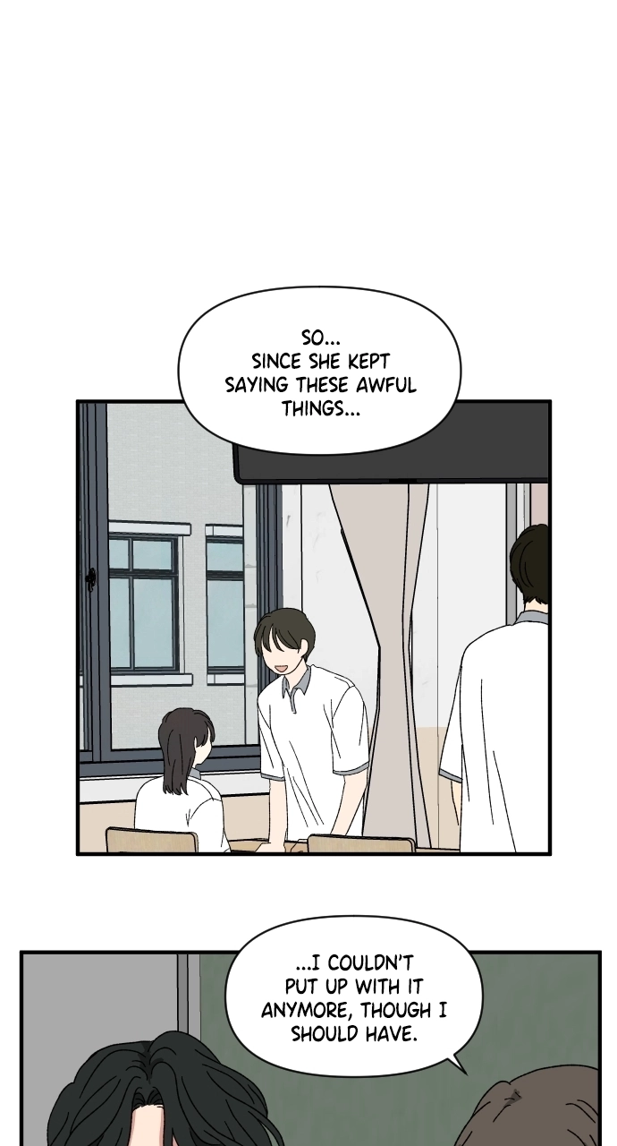 The Prize of Youth Chapter 58 - page 1