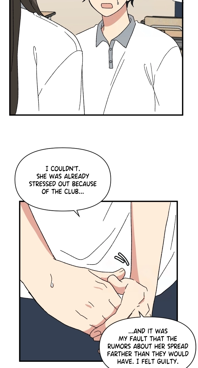 The Prize of Youth Chapter 58 - page 10