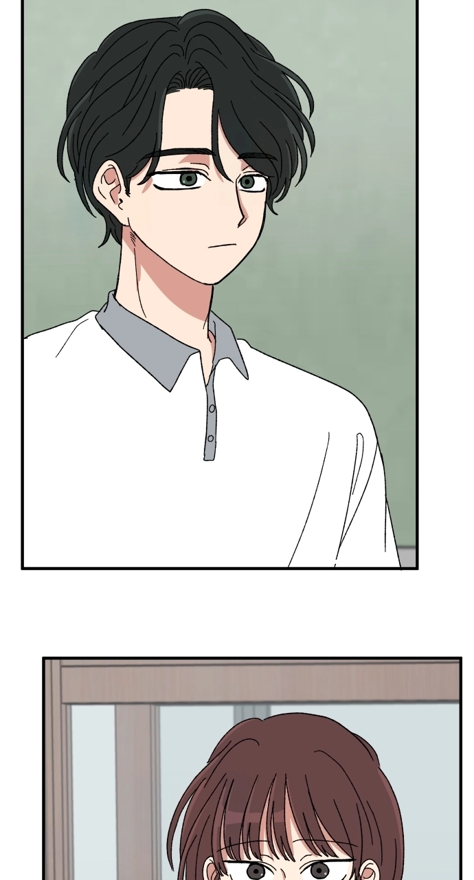 The Prize of Youth Chapter 58 - page 12