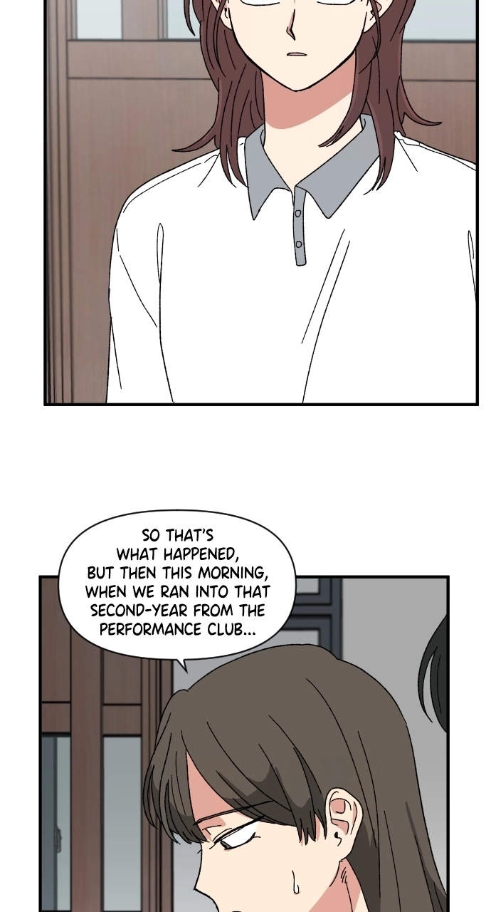 The Prize of Youth Chapter 58 - page 13