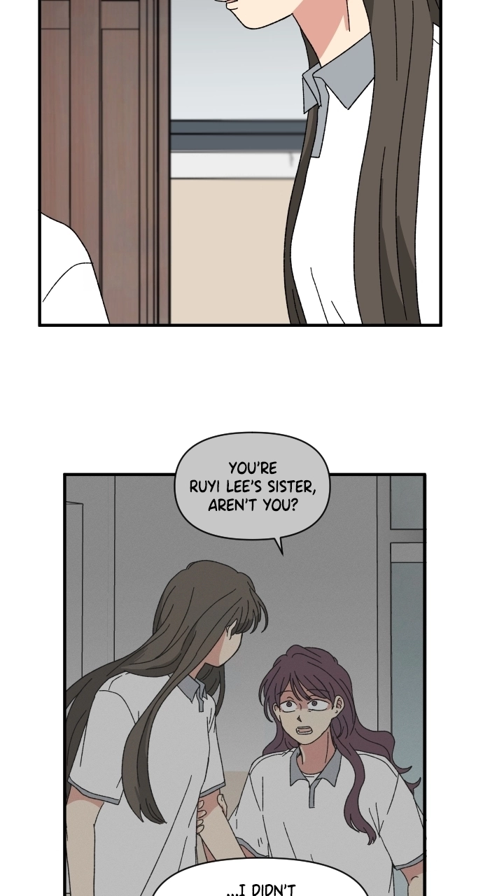 The Prize of Youth Chapter 58 - page 14
