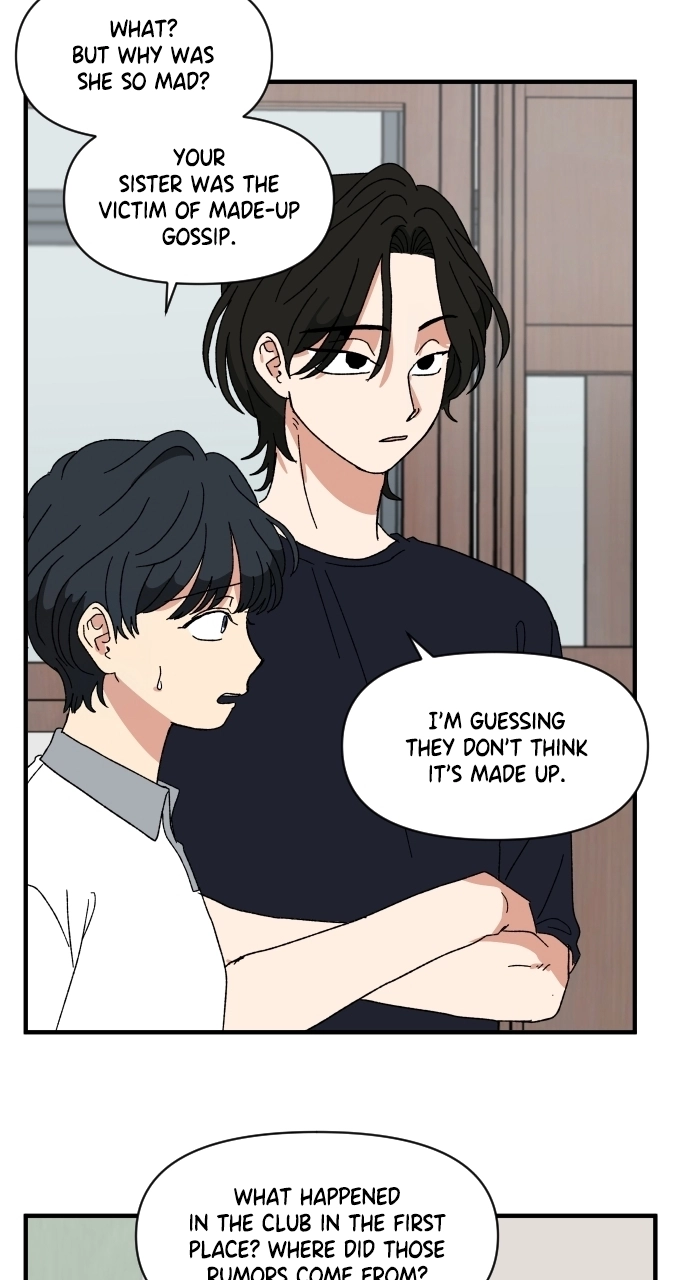 The Prize of Youth Chapter 58 - page 16