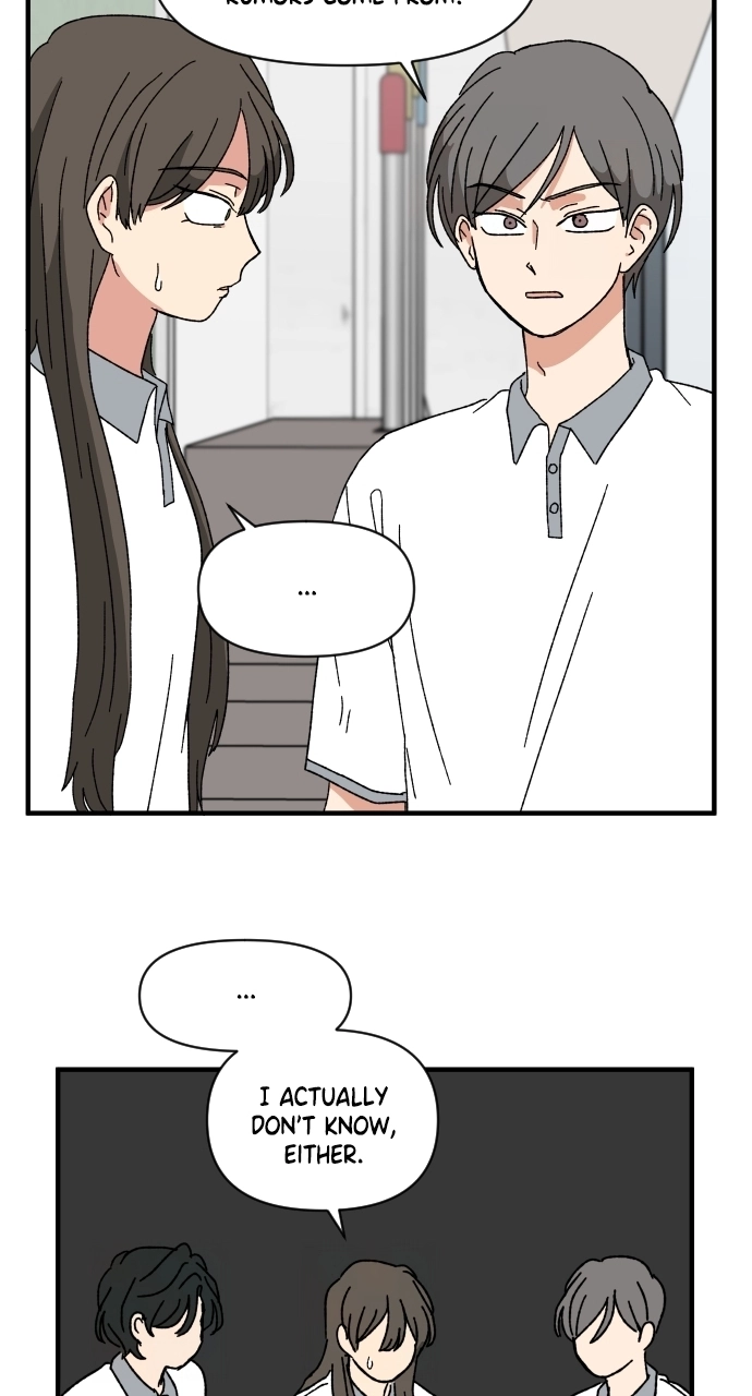 The Prize of Youth Chapter 58 - page 17
