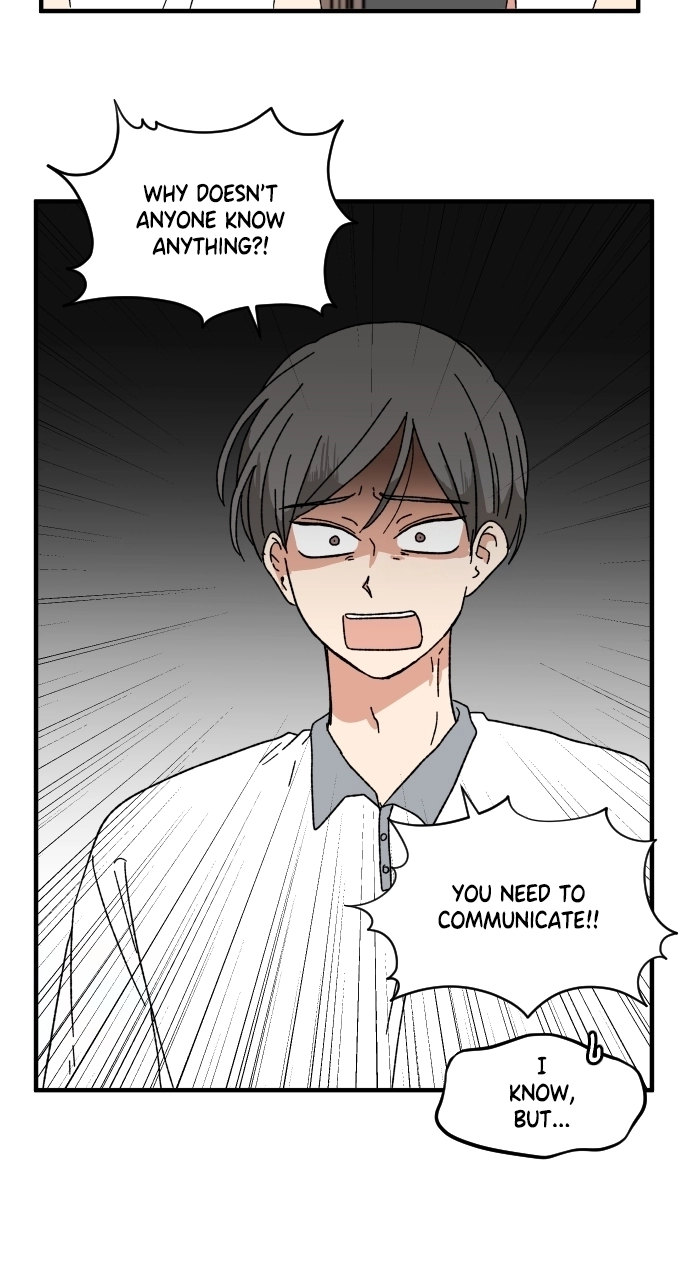 The Prize of Youth Chapter 58 - page 19