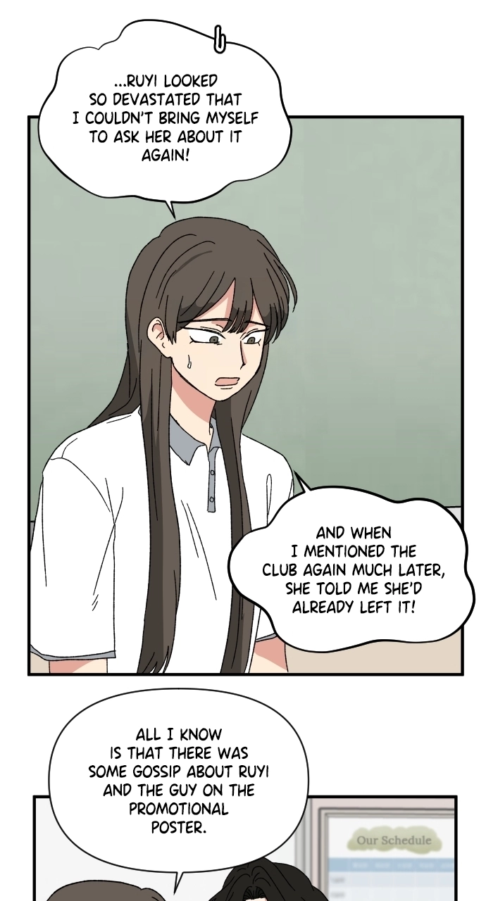 The Prize of Youth Chapter 58 - page 20