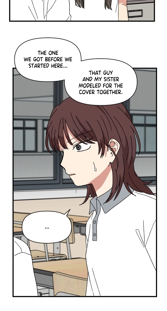 The Prize of Youth Chapter 58 - page 23
