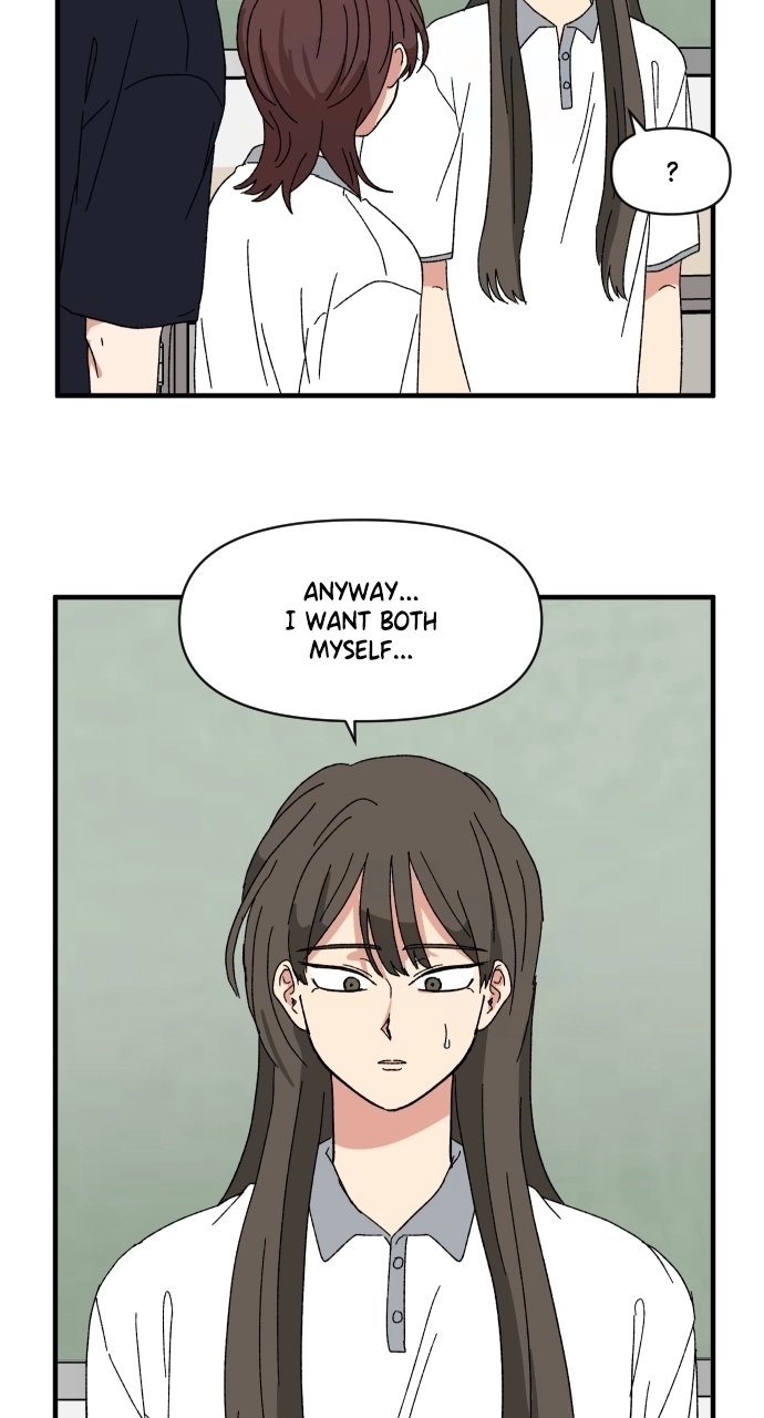 The Prize of Youth Chapter 58 - page 25