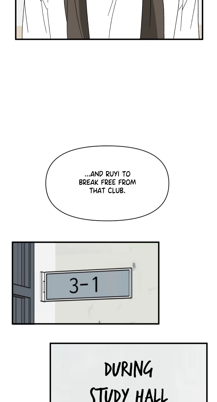 The Prize of Youth Chapter 58 - page 26