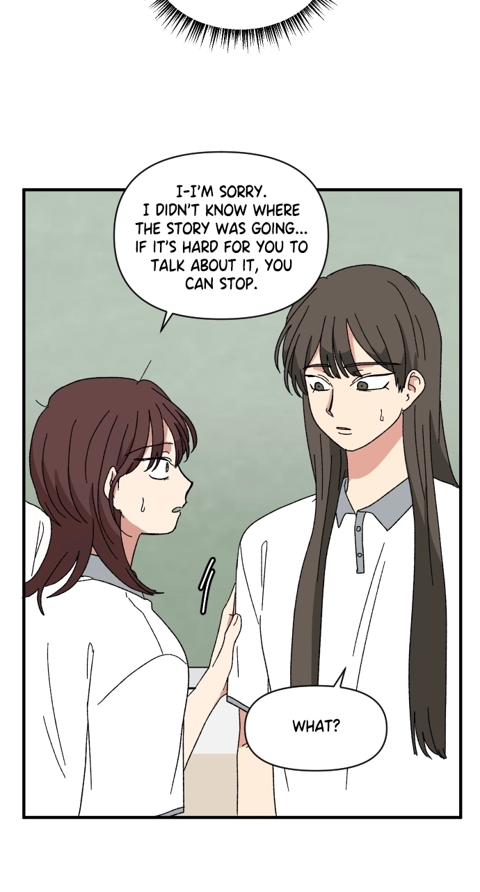The Prize of Youth Chapter 58 - page 4