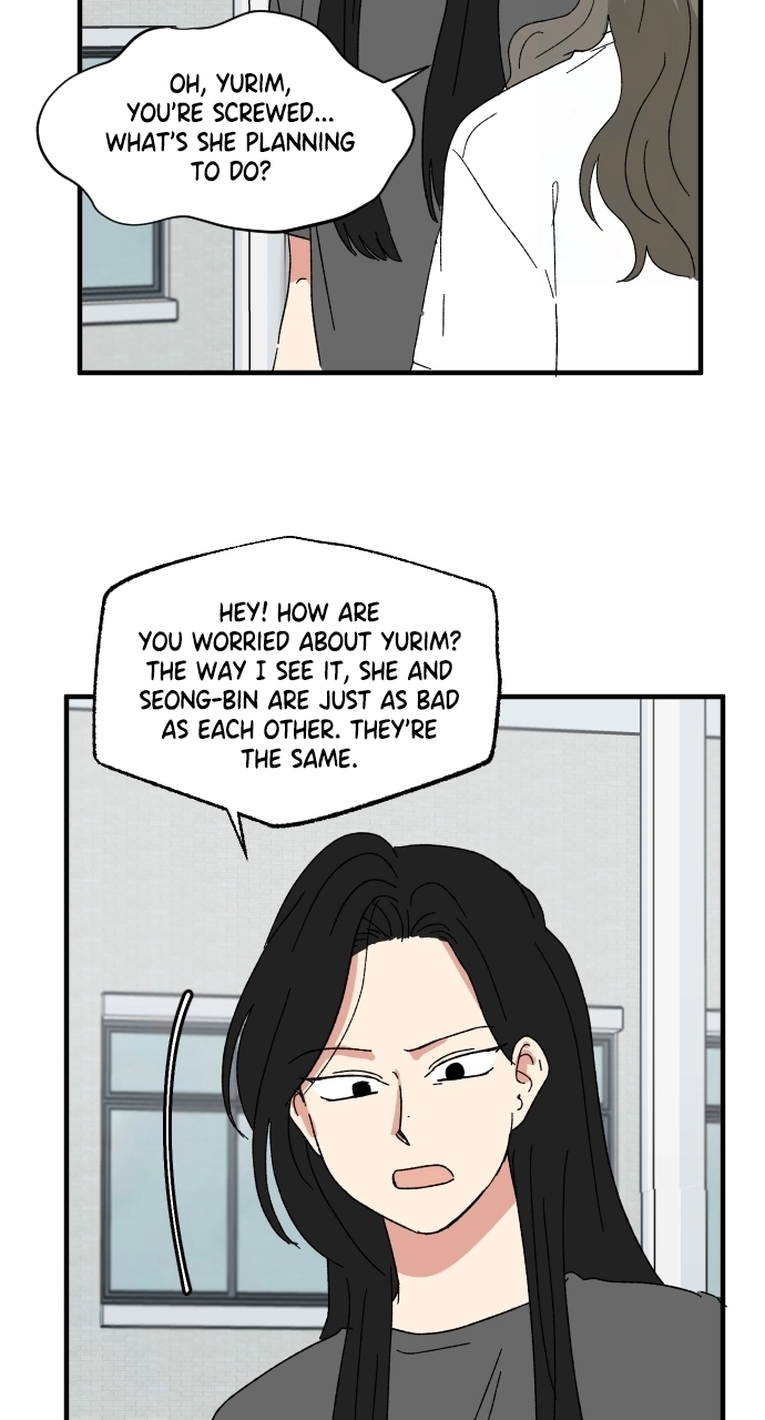 The Prize of Youth Chapter 58 - page 43