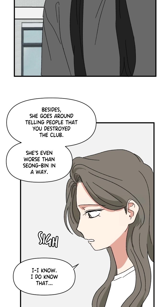 The Prize of Youth Chapter 58 - page 44