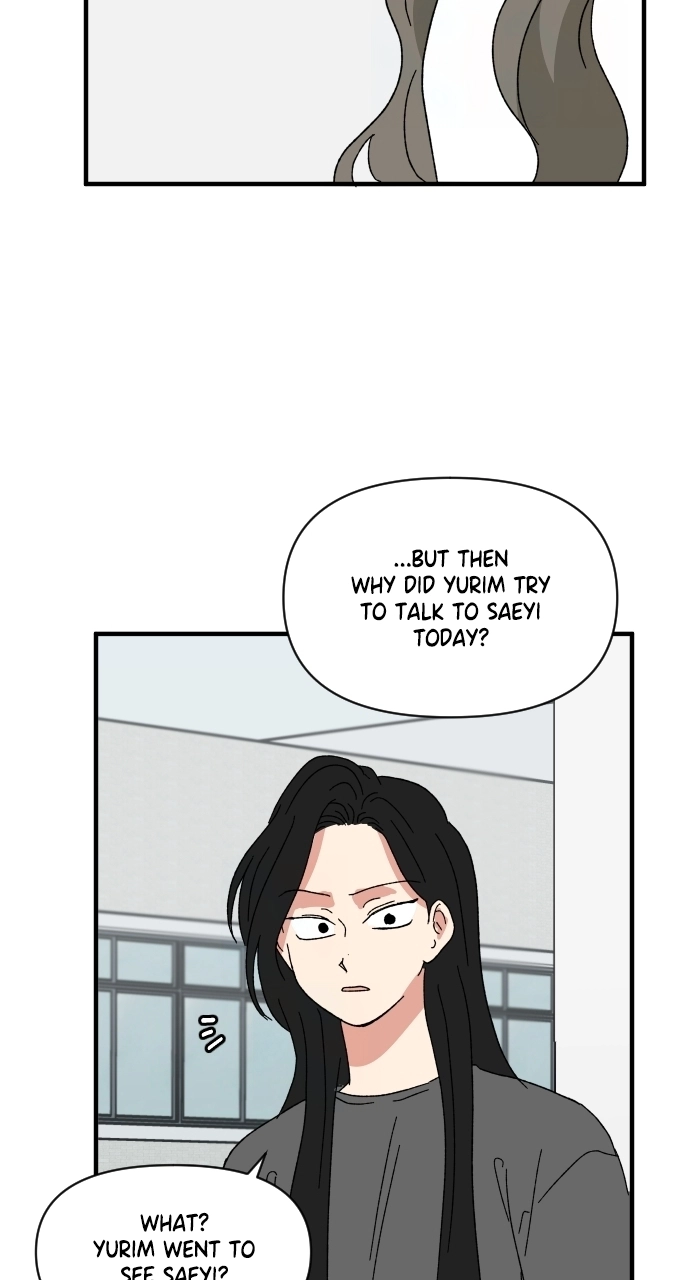 The Prize of Youth Chapter 58 - page 45