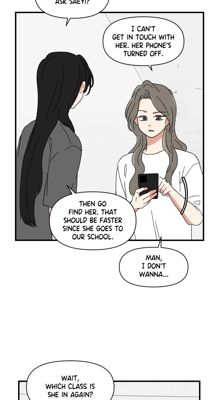 The Prize of Youth Chapter 58 - page 48