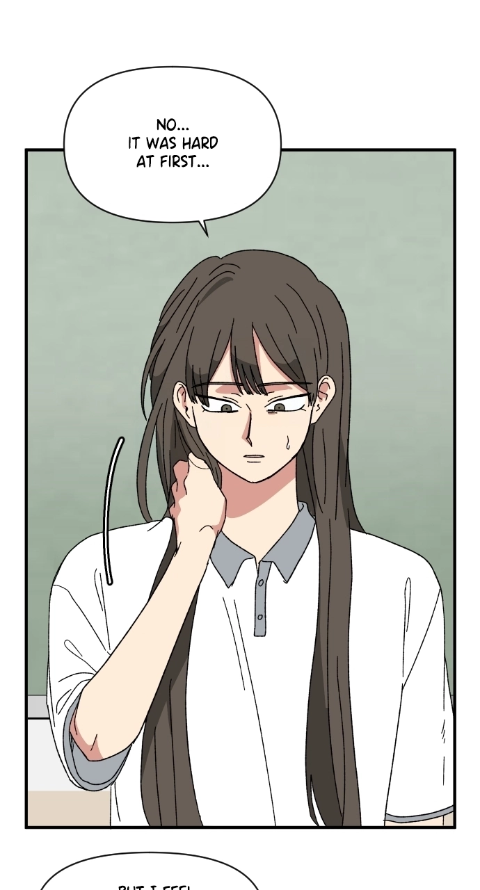 The Prize of Youth Chapter 58 - page 5