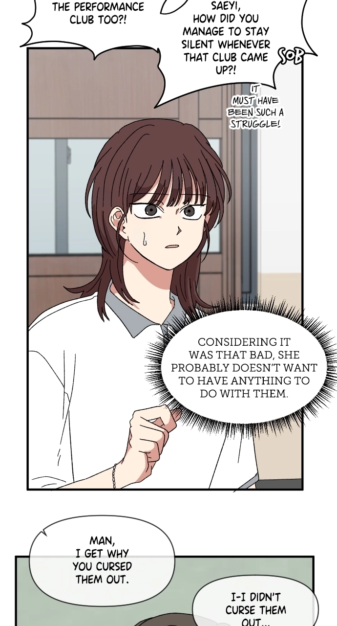 The Prize of Youth Chapter 58 - page 7