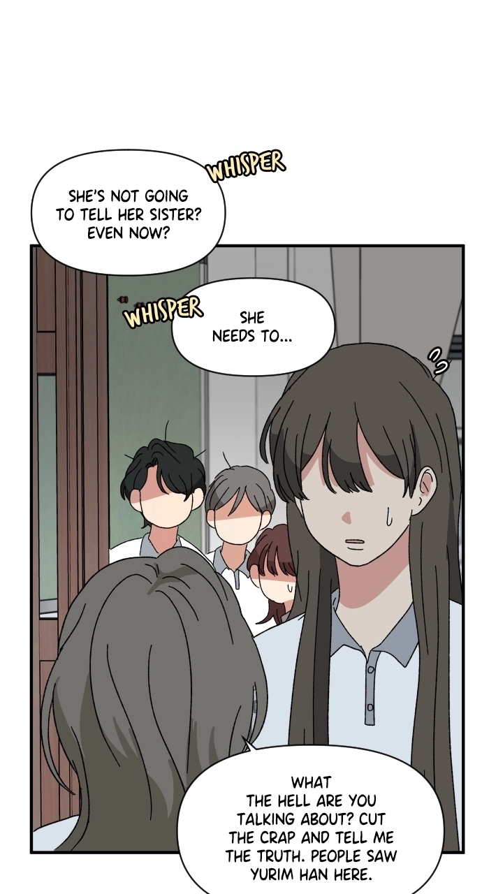 The Prize of Youth Chapter 58 - page 72