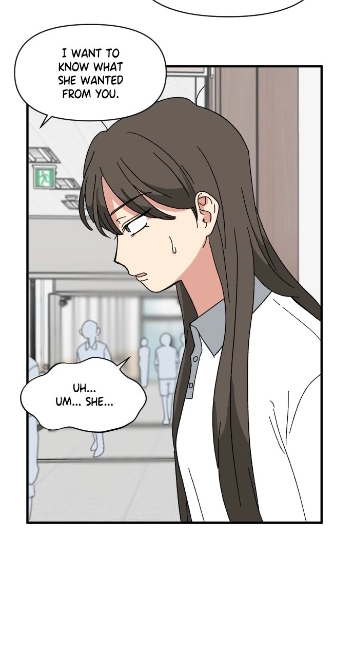 The Prize of Youth Chapter 58 - page 73