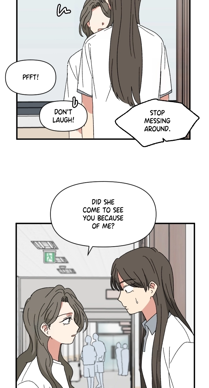 The Prize of Youth Chapter 58 - page 76